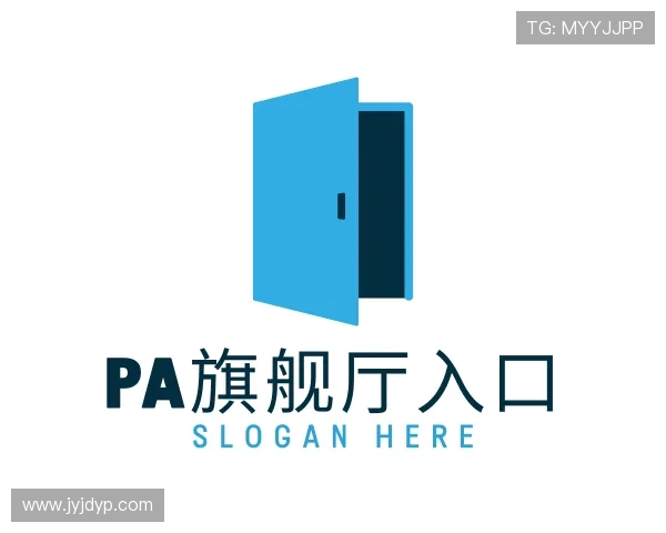 介绍PA旗舰厅